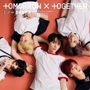 Buy Drama: Version C
