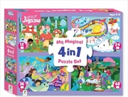 My Magical 4 In 1 Jigsaw Fun | Merchandise