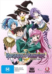 Buy Rosario + Vampire | Complete Series DVD