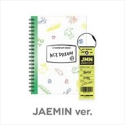 Commentary Book - Jaemin Ver | Books