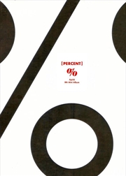 Buy Percent Random Cover