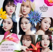 Buy Oh My Girl Japan 2nd Album