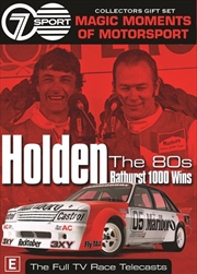 Buy Holden - Bathurst 1000 Wins The 80s DVD