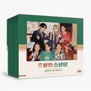 Buy 2021 Seasons Greetings