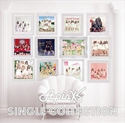 Single Collection (Jp Songs) | CD