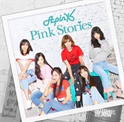Pink Stories (Bomi Version C) | CD