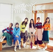 Pink Stories: Ltd Version B | CD