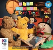 Play School Story Time | Audio Book