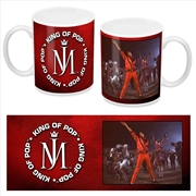 Michael Jackson Thriller Mug | Merchandise