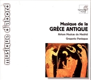 Buy Va: Music Of Ancient Greece: