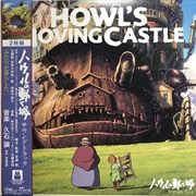 Buy Howls Moving Castle
