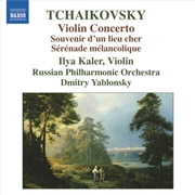 Buy Tchaikovsky: Violin Concerto