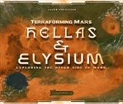 Buy Hellas Elysium