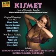 Kismet Obc 1953 | CD