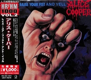 Buy Raise Your Fist And Yell