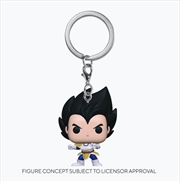 Buy Dragon Ball Z - Vegeta Pop! Keychain