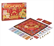 Monopoly - Chinese New Year Edition | Merchandise