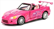 Fast and Furious - 1995 Nissan Honda S2000 1:32 Scale Hollywood Ride | Merchandise