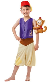 Aladdin Deluxe Costume: Size Medium 5-6 Years | Apparel
