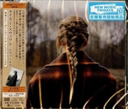 Buy Evermore (Limited Edition) (incl. Bonus Material)