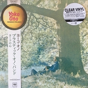Buy Plastic Ono Band