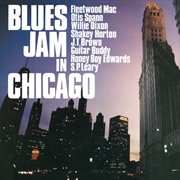 Blues Jam In Chicago I And Ii | Vinyl