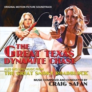 Buy Great Texas Dynamite Chase