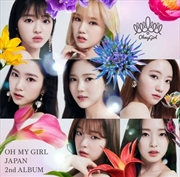 Oh My Girl - Japan Edition | CD