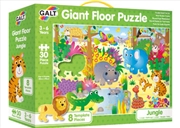 Buy Jungle Giant Floor Puzzle - 30 Piece
