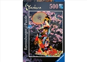 Yozakura Puzzle 500 Piece | Merchandise