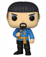 Buy Star Trek: The Original Series - Mirror Spock Pop! Vinyl