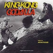 Buy King Kong Vs Godzilla