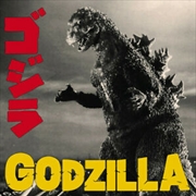 Godzilla | Vinyl
