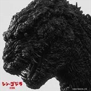 Shin Godzilla | CD