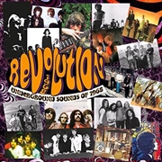 Buy Revolution - Underground Sounds