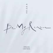 Buy Be My Reason