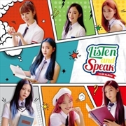 Buy Listen And Speak
