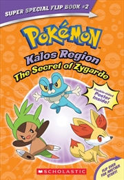 Buy The Secret of Zygarde (Pokemon: Super Special Flip Book #2)