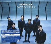 Buy Wanted Version A