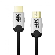 HDMI Cable V2.0 Premium in 0.5m Length | Accessories