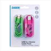 Buy 9 Pin Cable - Twin Pack (2 metre) - Pink & Green