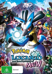 Pokemon - Lucario and The Mystery of Mew - Movie 8 | DVD