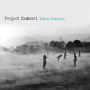 Buy Project Masnavi