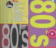 Buy 3 Pak: Greatest Hits Of The 80's