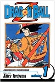 Buy Dragon Ball Z, Vol. 1