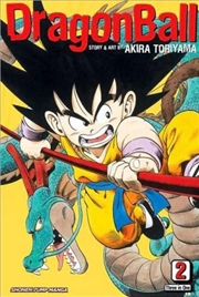 Buy Dragon Ball (VIZBIG Edition), Vol. 2