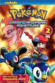 Pokémon Diamond and Pearl Adventure!, Vol. 2 (2) (Pokemon) | Paperback Book