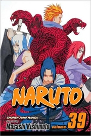 Buy Naruto, Vol. 39 