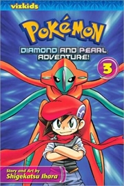 Pokémon Diamond and Pearl Adventure!, Vol. 3 (3) (Pokemon) | Paperback Book