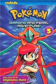 Buy Pokemon Diamond and Pearl Adventure!, Vol. 3